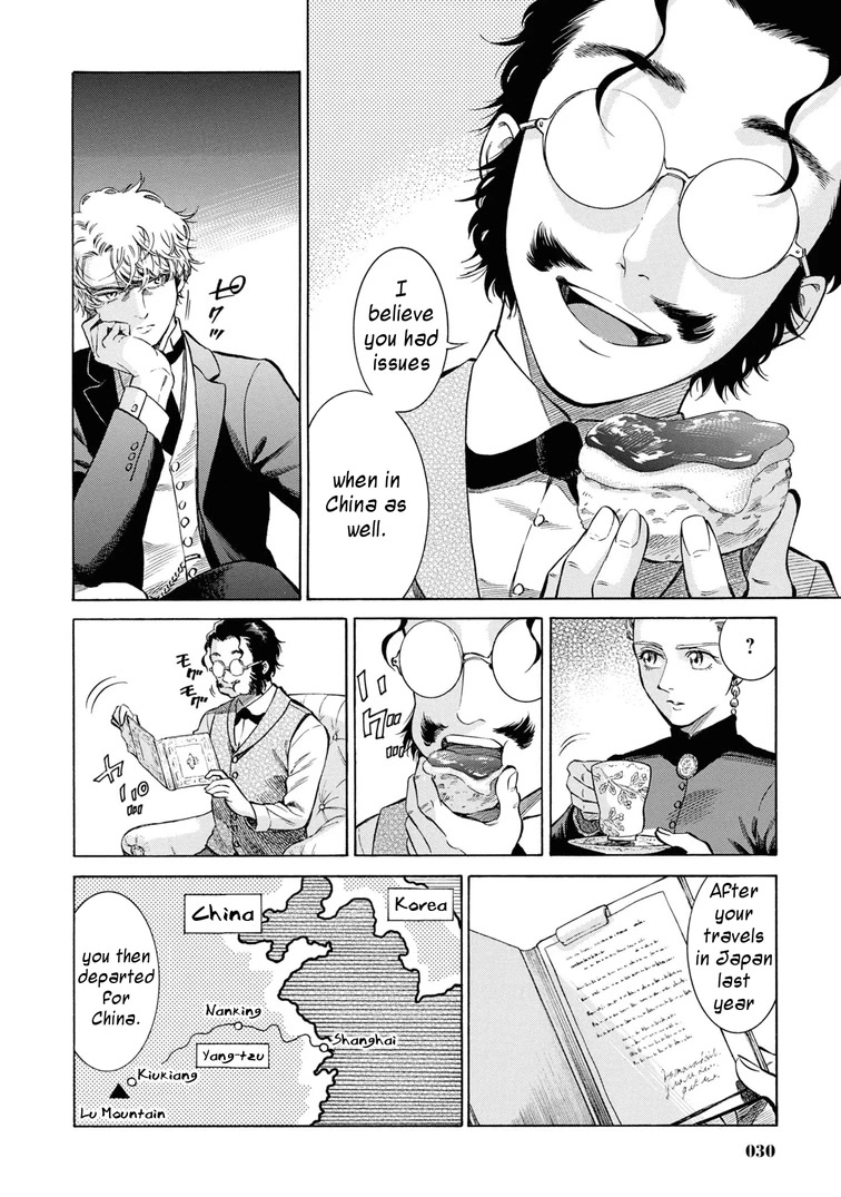 Fushigi no Kuni no Bird Chapter 46 page 28 - Chapter 46: Hakodate (2)