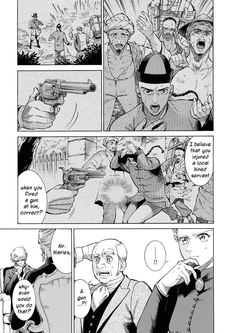 Fushigi no Kuni no Bird Chapter 46 page 29 - Chapter 46: Hakodate (2)
