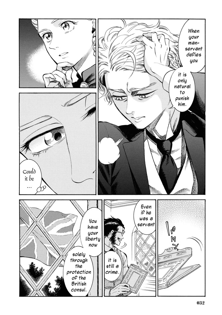 Fushigi no Kuni no Bird Chapter 46 page 30 - Chapter 46: Hakodate (2)