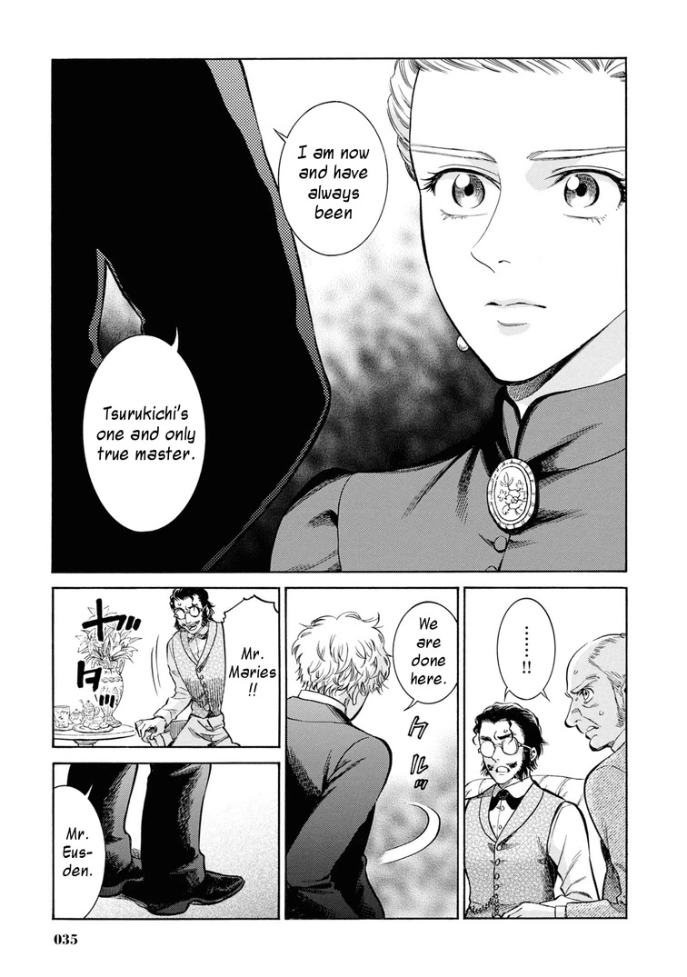 Fushigi no Kuni no Bird Chapter 46 page 33 - Chapter 46: Hakodate (2)