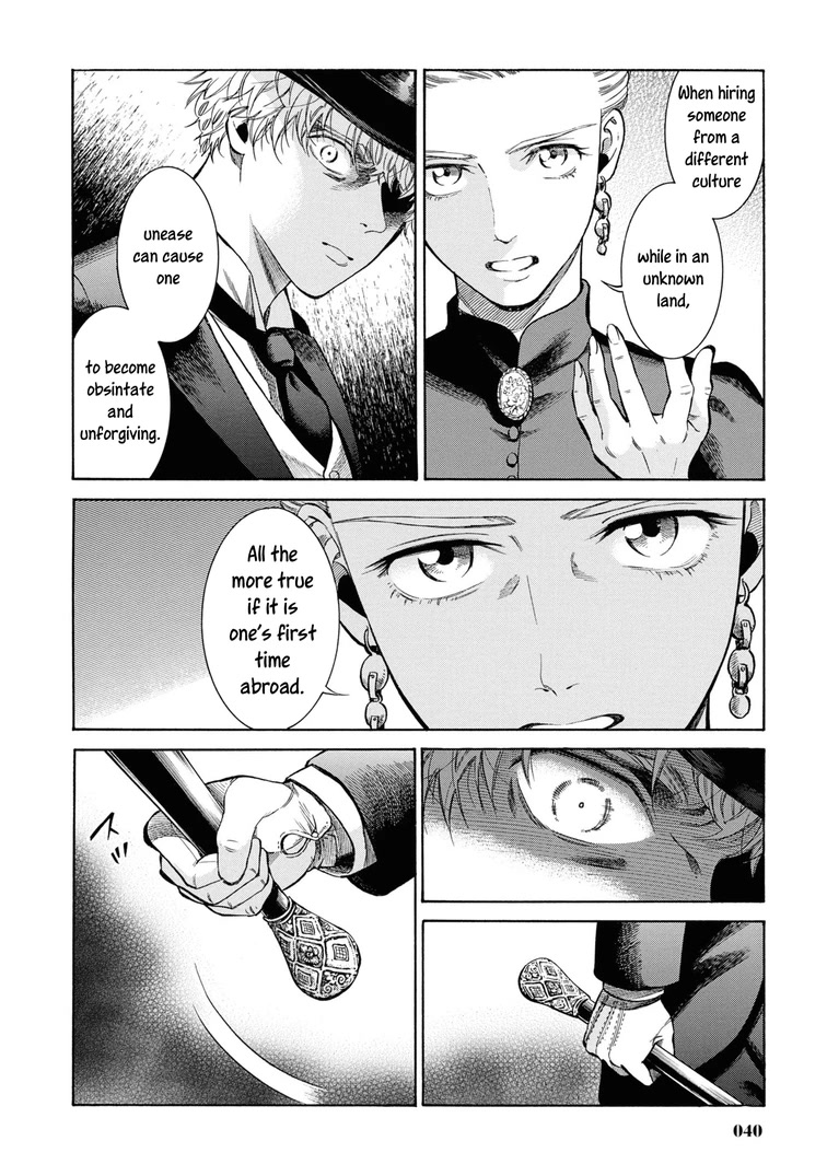 Fushigi no Kuni no Bird Chapter 46 page 38 - Chapter 46: Hakodate (2)