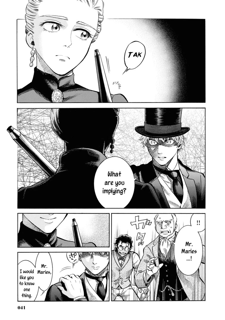Fushigi no Kuni no Bird Chapter 46 page 39 - Chapter 46: Hakodate (2)