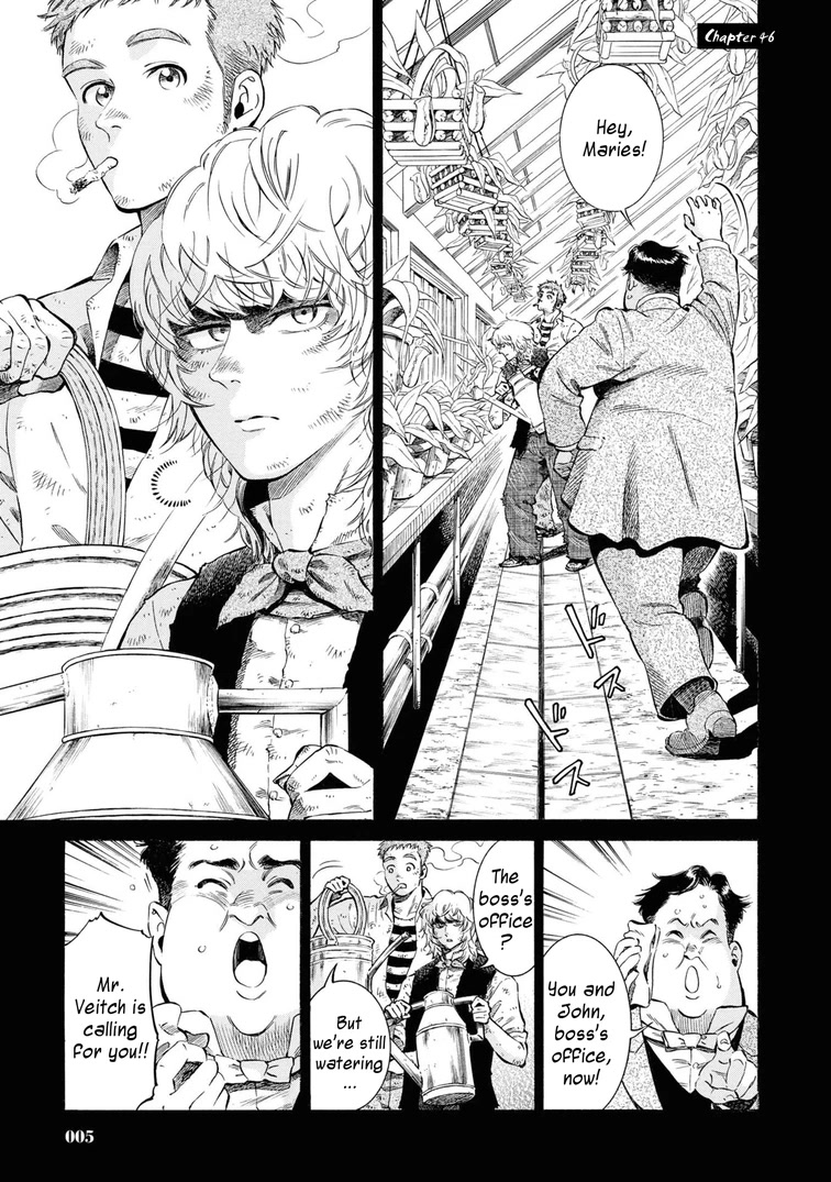 Fushigi no Kuni no Bird Chapter 46 page 4 - Chapter 46: Hakodate (2)