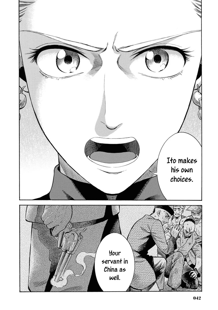 Fushigi no Kuni no Bird Chapter 46 page 40 - Chapter 46: Hakodate (2)