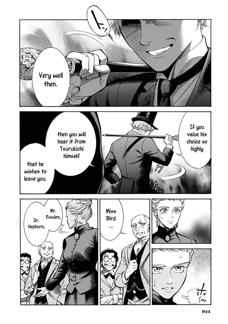 Fushigi no Kuni no Bird Chapter 46 page 42 - Chapter 46: Hakodate (2)
