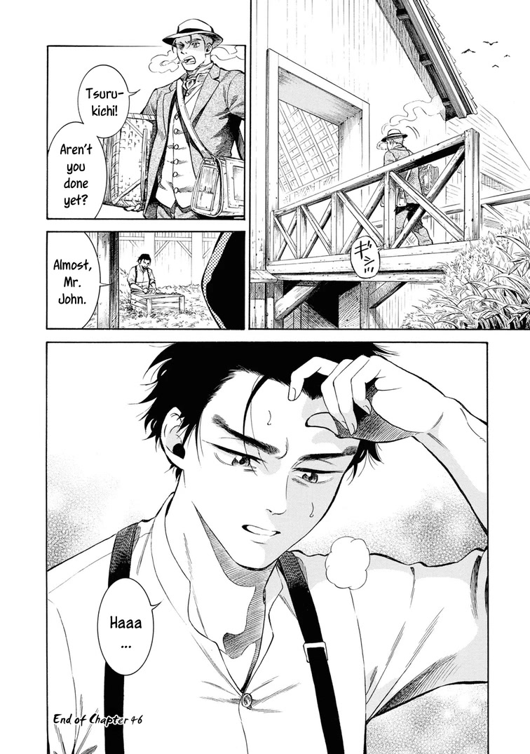 Fushigi no Kuni no Bird Chapter 46 page 44 - Chapter 46: Hakodate (2)