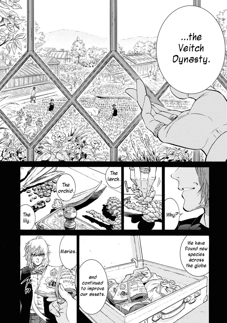 Fushigi no Kuni no Bird Chapter 46 page 7 - Chapter 46: Hakodate (2)