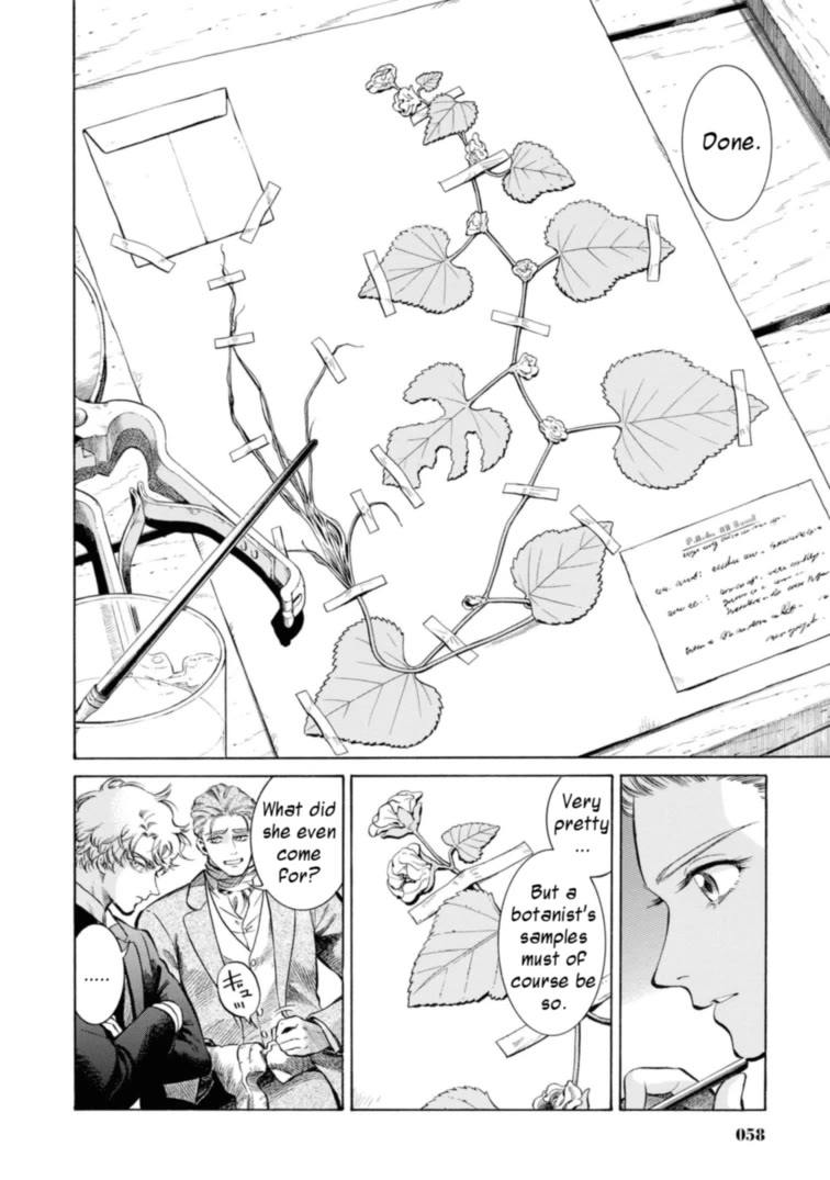 Fushigi no Kuni no Bird Chapter 47 page 12 - Chapter 47: Nanai (1)