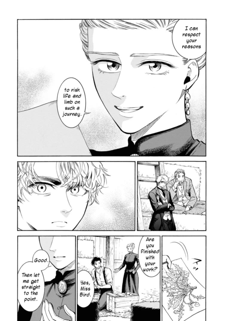 Fushigi no Kuni no Bird Chapter 47 page 15 - Chapter 47: Nanai (1)