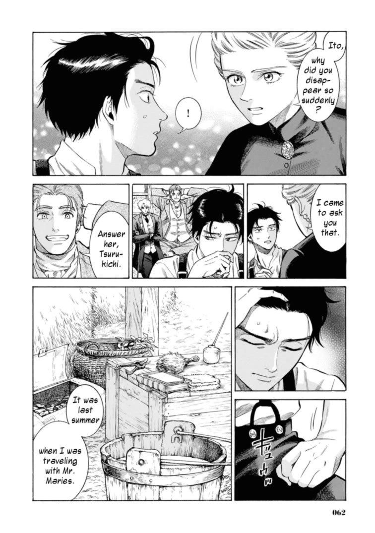 Fushigi no Kuni no Bird Chapter 47 page 16 - Chapter 47: Nanai (1)