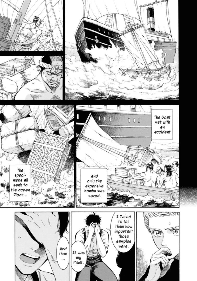 Fushigi no Kuni no Bird Chapter 47 page 19 - Chapter 47: Nanai (1)