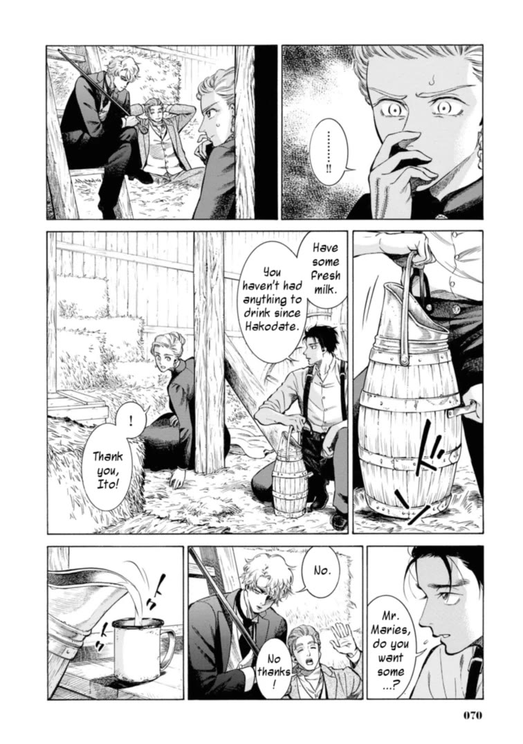 Fushigi no Kuni no Bird Chapter 47 page 24 - Chapter 47: Nanai (1)