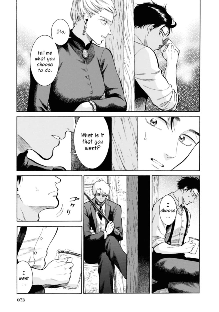 Fushigi no Kuni no Bird Chapter 47 page 27 - Chapter 47: Nanai (1)