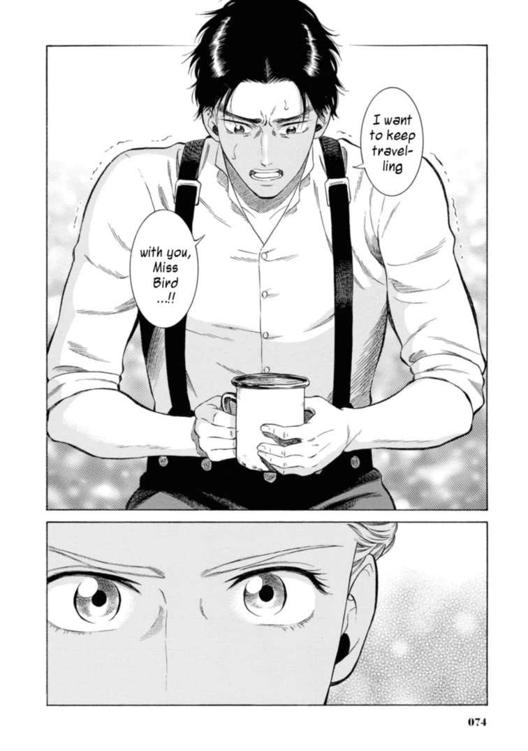Fushigi no Kuni no Bird Chapter 47 page 28 - Chapter 47: Nanai (1)