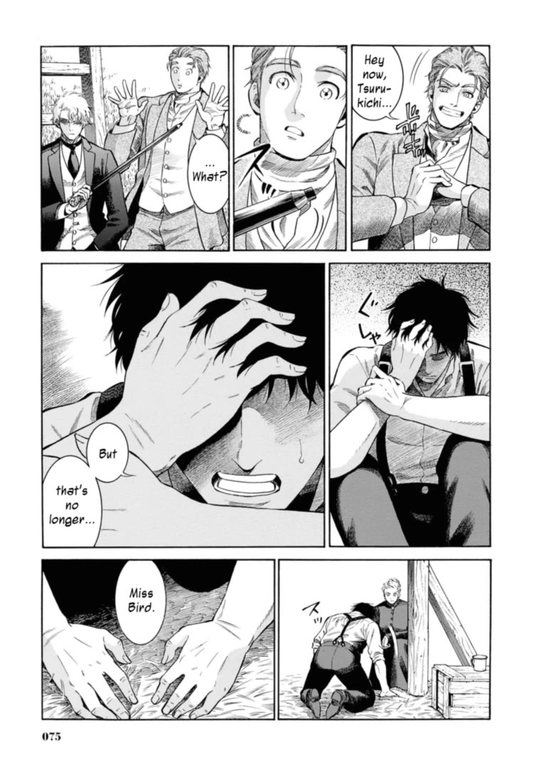 Fushigi no Kuni no Bird Chapter 47 page 29 - Chapter 47: Nanai (1)