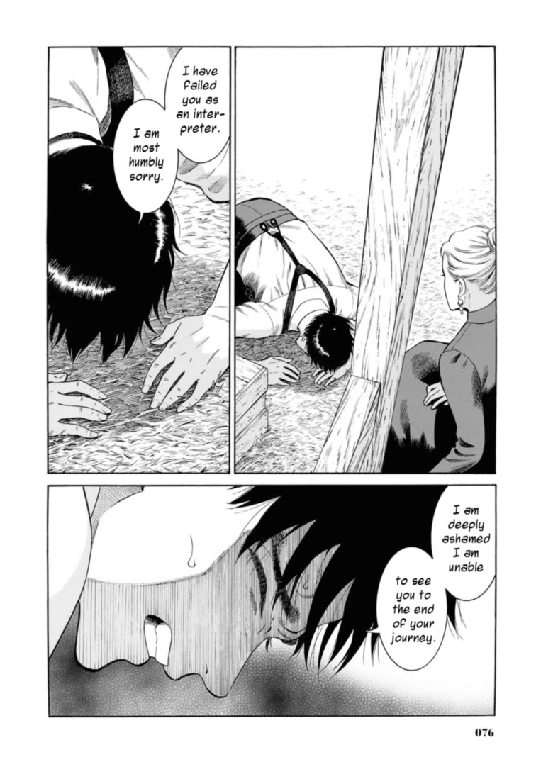 Fushigi no Kuni no Bird Chapter 47 page 30 - Chapter 47: Nanai (1)
