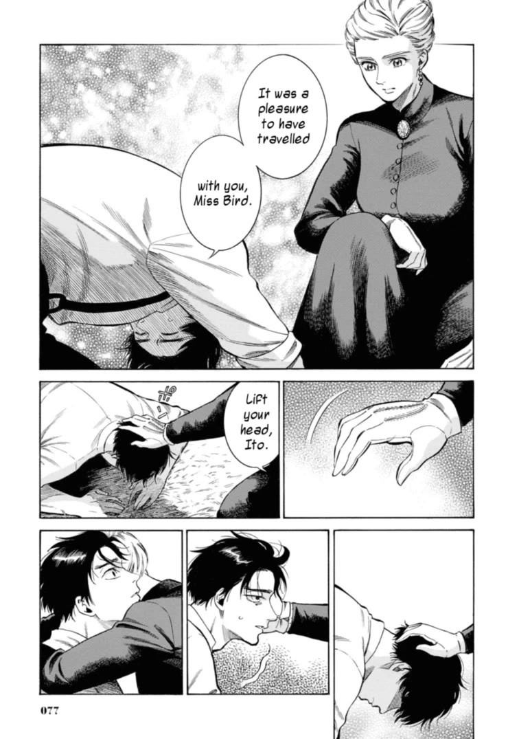 Fushigi no Kuni no Bird Chapter 47 page 31 - Chapter 47: Nanai (1)