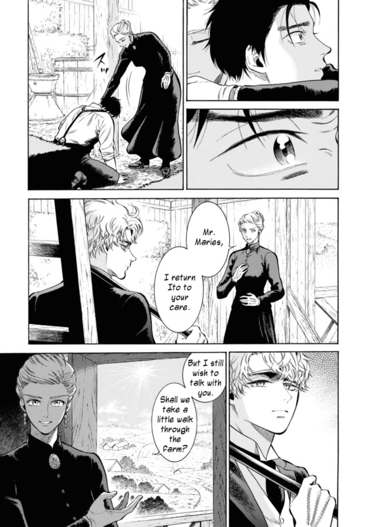 Fushigi no Kuni no Bird Chapter 47 page 33 - Chapter 47: Nanai (1)