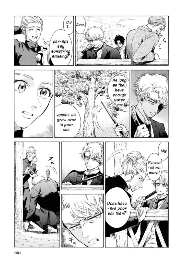 Fushigi no Kuni no Bird Chapter 47 page 35 - Chapter 47: Nanai (1)