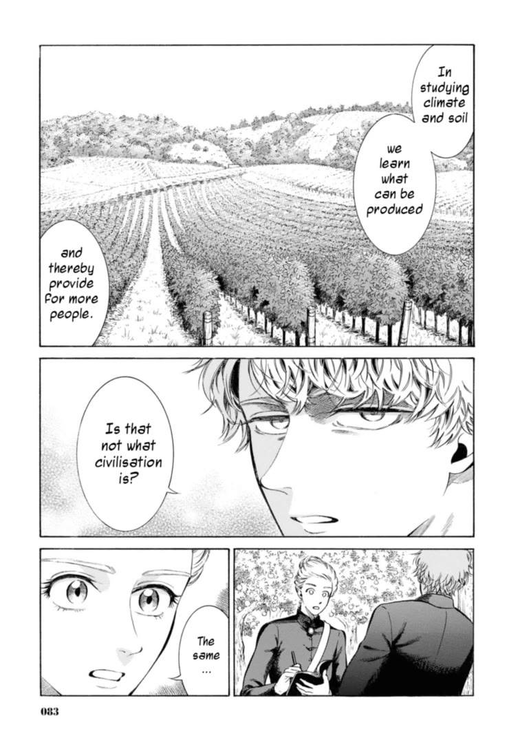 Fushigi no Kuni no Bird Chapter 47 page 37 - Chapter 47: Nanai (1)
