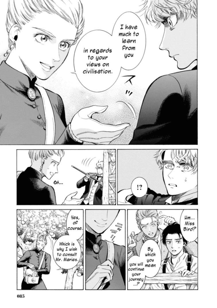 Fushigi no Kuni no Bird Chapter 47 page 39 - Chapter 47: Nanai (1)