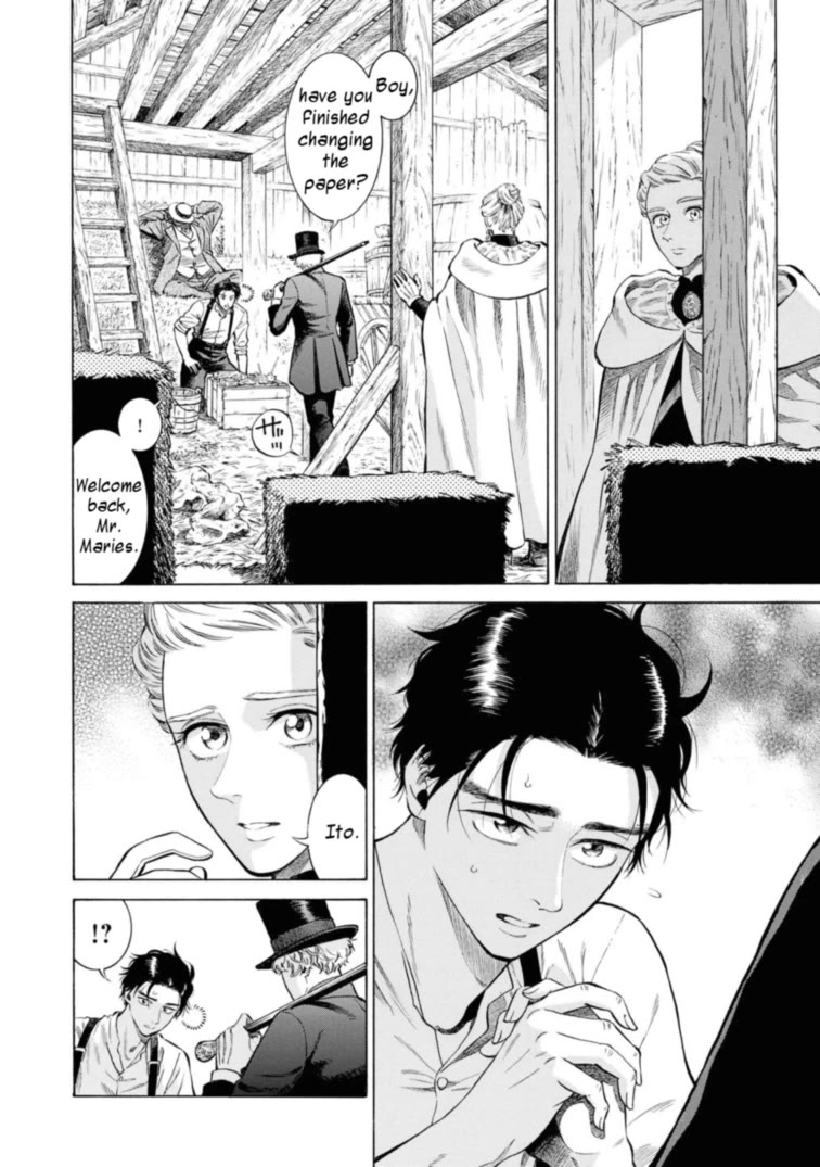 Fushigi no Kuni no Bird Chapter 47 page 4 - Chapter 47: Nanai (1)