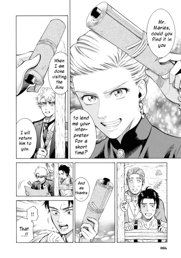 Fushigi no Kuni no Bird Chapter 47 page 40 - Chapter 47: Nanai (1)