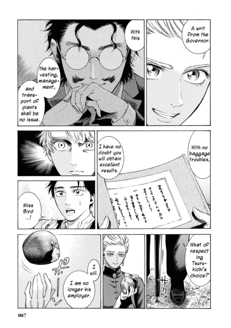 Fushigi no Kuni no Bird Chapter 47 page 41 - Chapter 47: Nanai (1)