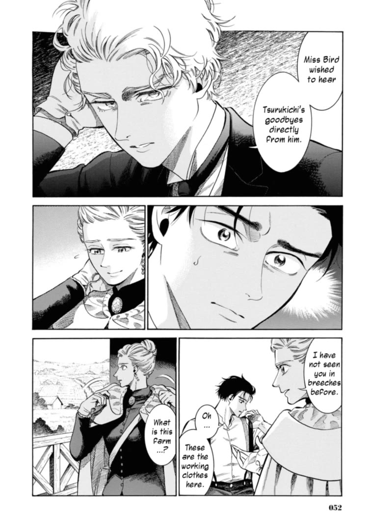 Fushigi no Kuni no Bird Chapter 47 page 6 - Chapter 47: Nanai (1)