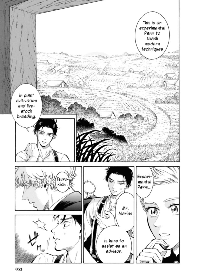 Fushigi no Kuni no Bird Chapter 47 page 7 - Chapter 47: Nanai (1)