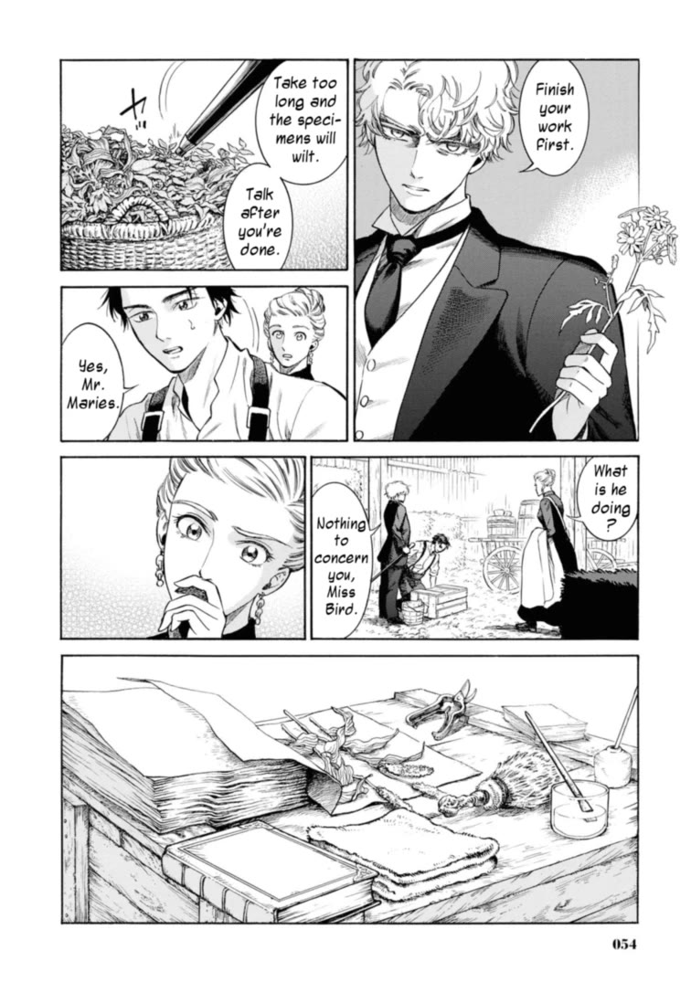 Fushigi no Kuni no Bird Chapter 47 page 8 - Chapter 47: Nanai (1)