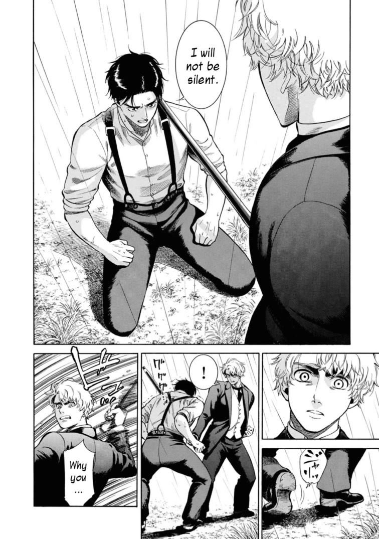 Fushigi no Kuni no Bird Chapter 48 page 10 - Chapter 48: Nanai (2)