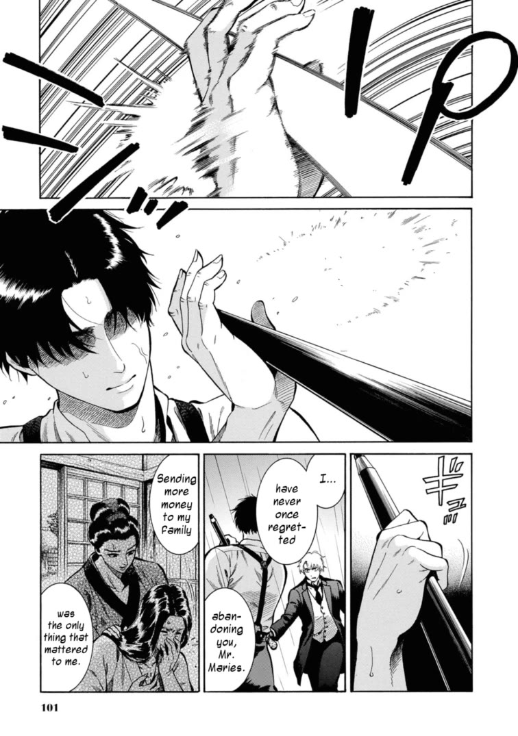 Fushigi no Kuni no Bird Chapter 48 page 11 - Chapter 48: Nanai (2)