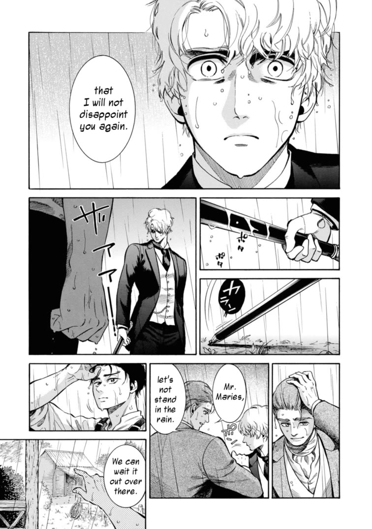 Fushigi no Kuni no Bird Chapter 48 page 13 - Chapter 48: Nanai (2)