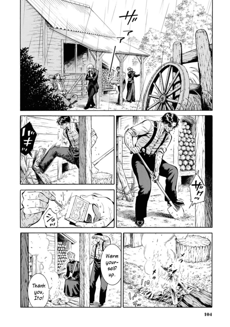 Fushigi no Kuni no Bird Chapter 48 page 14 - Chapter 48: Nanai (2)