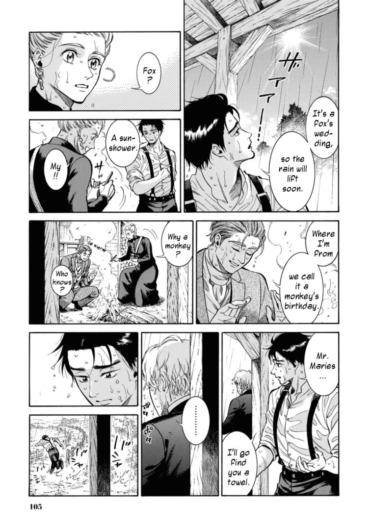 Fushigi no Kuni no Bird Chapter 48 page 15 - Chapter 48: Nanai (2)