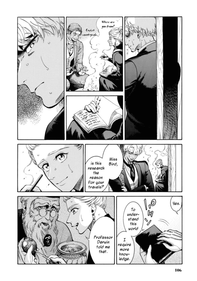 Fushigi no Kuni no Bird Chapter 48 page 16 - Chapter 48: Nanai (2)