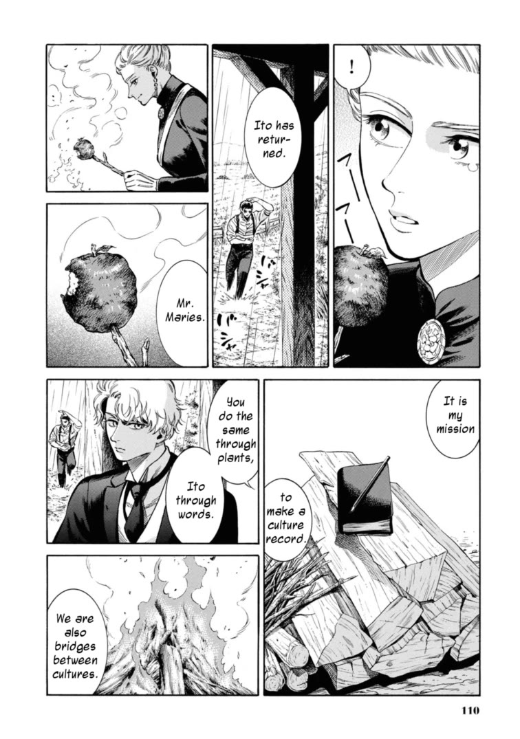 Fushigi no Kuni no Bird Chapter 48 page 20 - Chapter 48: Nanai (2)