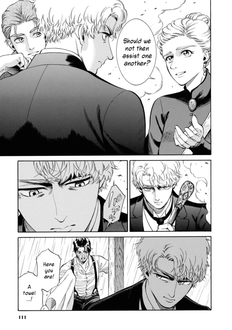 Fushigi no Kuni no Bird Chapter 48 page 21 - Chapter 48: Nanai (2)