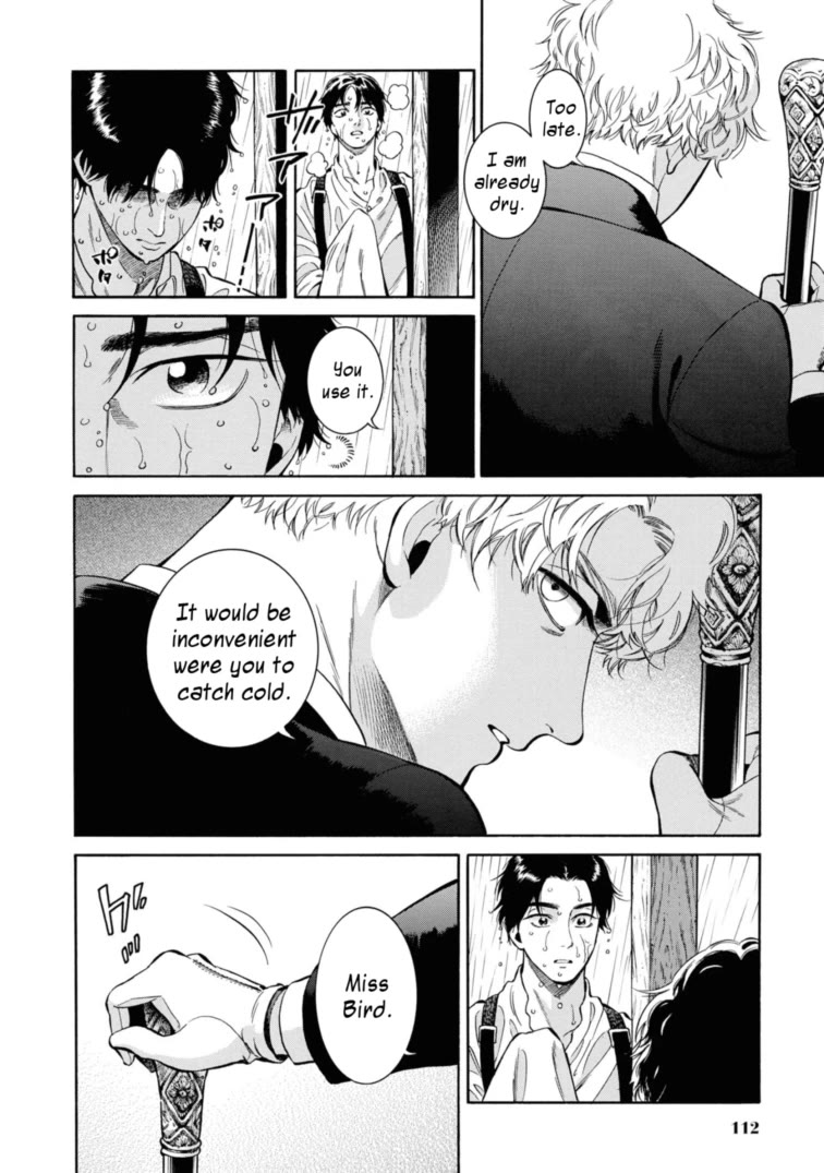 Fushigi no Kuni no Bird Chapter 48 page 22 - Chapter 48: Nanai (2)