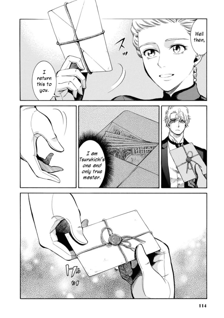 Fushigi no Kuni no Bird Chapter 48 page 24 - Chapter 48: Nanai (2)