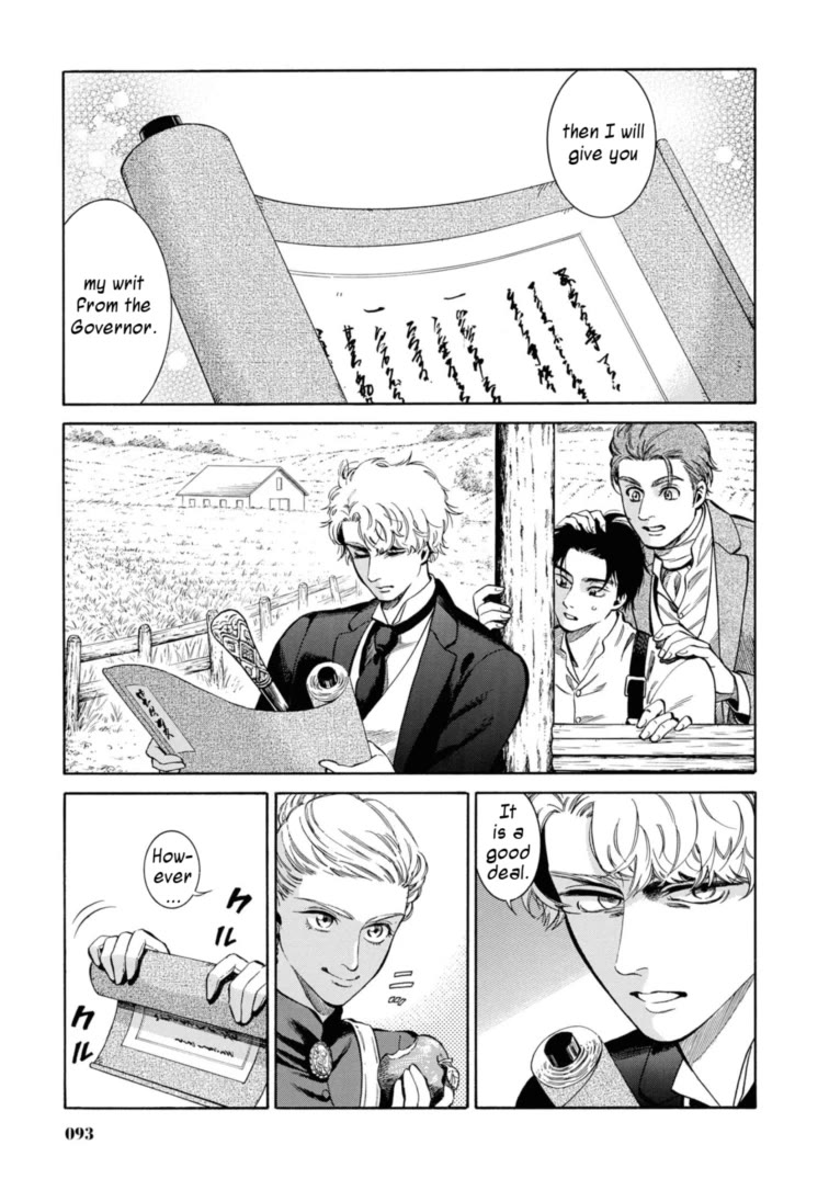 Fushigi no Kuni no Bird Chapter 48 page 3 - Chapter 48: Nanai (2)