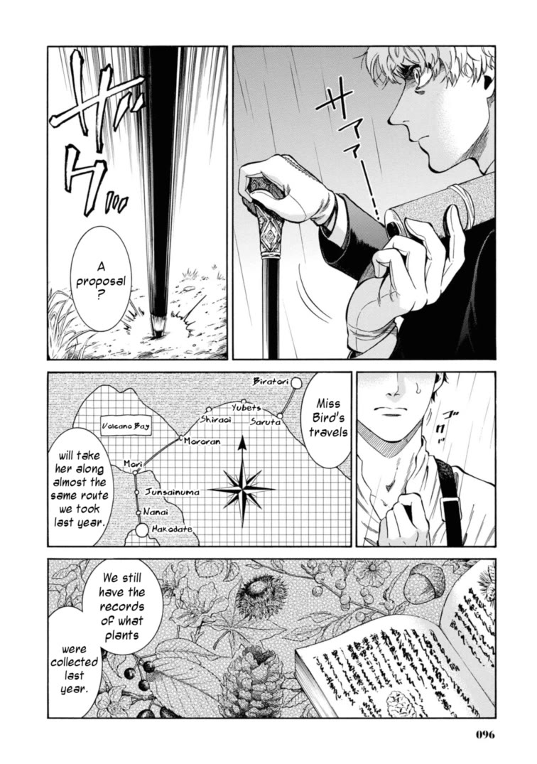 Fushigi no Kuni no Bird Chapter 48 page 6 - Chapter 48: Nanai (2)
