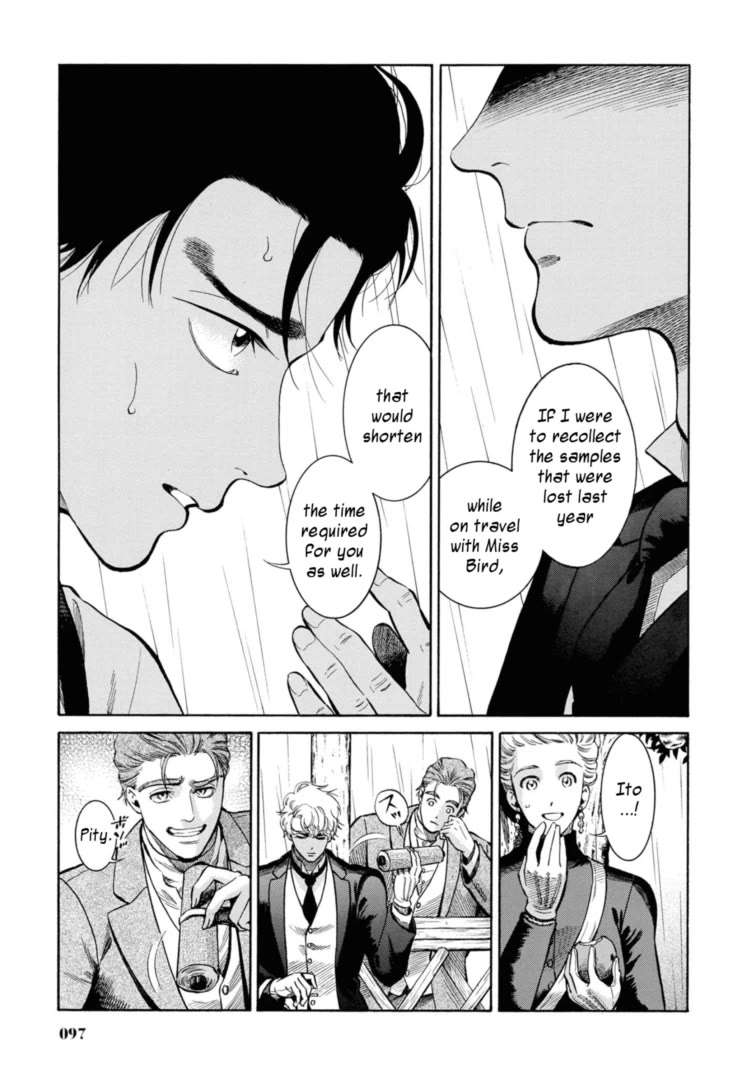 Fushigi no Kuni no Bird Chapter 48 page 7 - Chapter 48: Nanai (2)