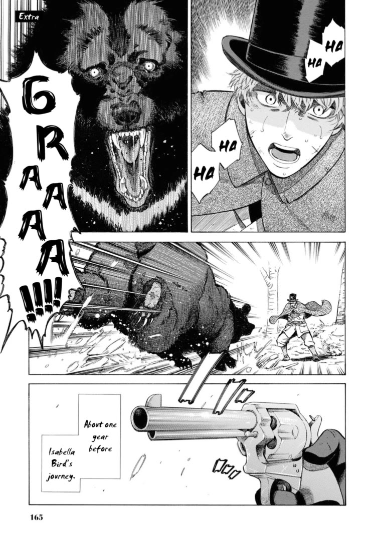 Fushigi no Kuni no Bird Chapter 49.5 page 1 - Chapter 49.5: Charles Maries in Wonderland