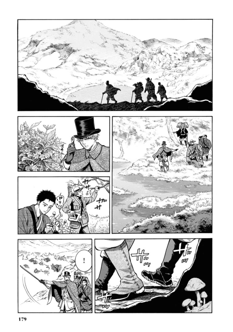 Fushigi no Kuni no Bird Chapter 49.5 page 15 - Chapter 49.5: Charles Maries in Wonderland
