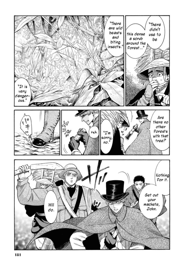 Fushigi no Kuni no Bird Chapter 49.5 page 17 - Chapter 49.5: Charles Maries in Wonderland