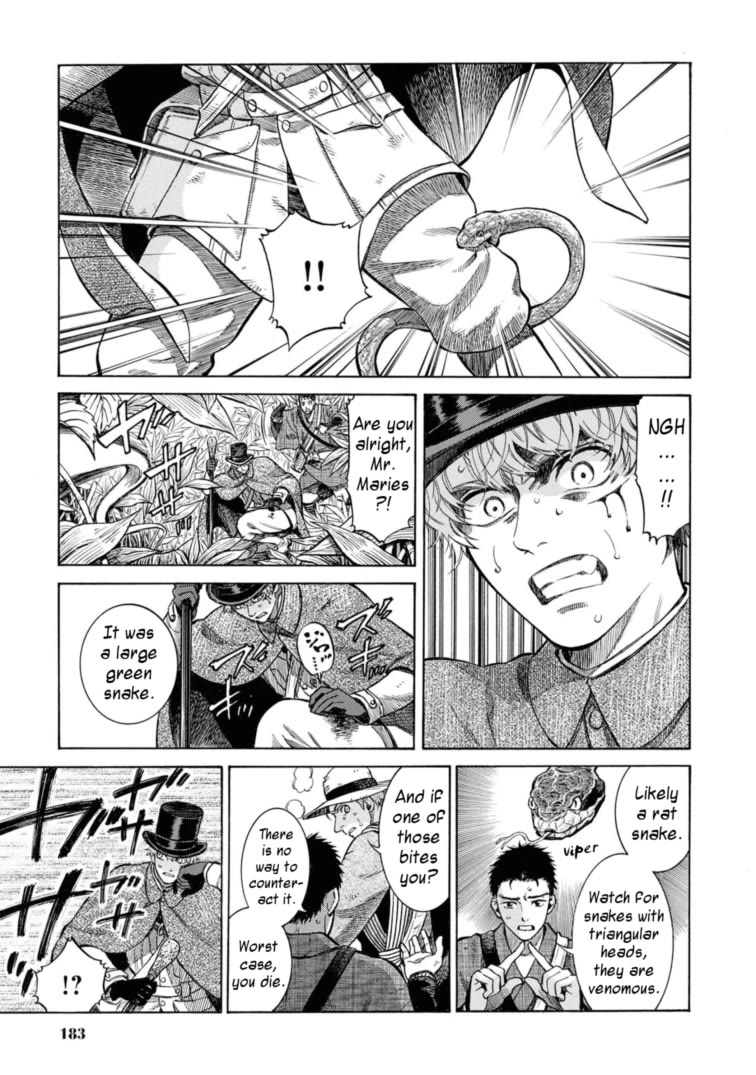 Fushigi no Kuni no Bird Chapter 49.5 page 19 - Chapter 49.5: Charles Maries in Wonderland