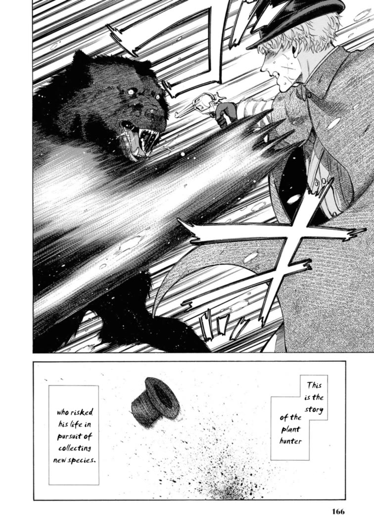 Fushigi no Kuni no Bird Chapter 49.5 page 2 - Chapter 49.5: Charles Maries in Wonderland