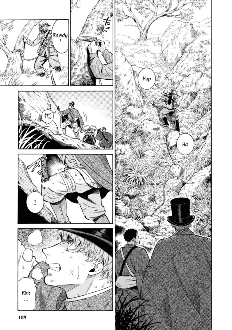 Fushigi no Kuni no Bird Chapter 49.5 page 25 - Chapter 49.5: Charles Maries in Wonderland